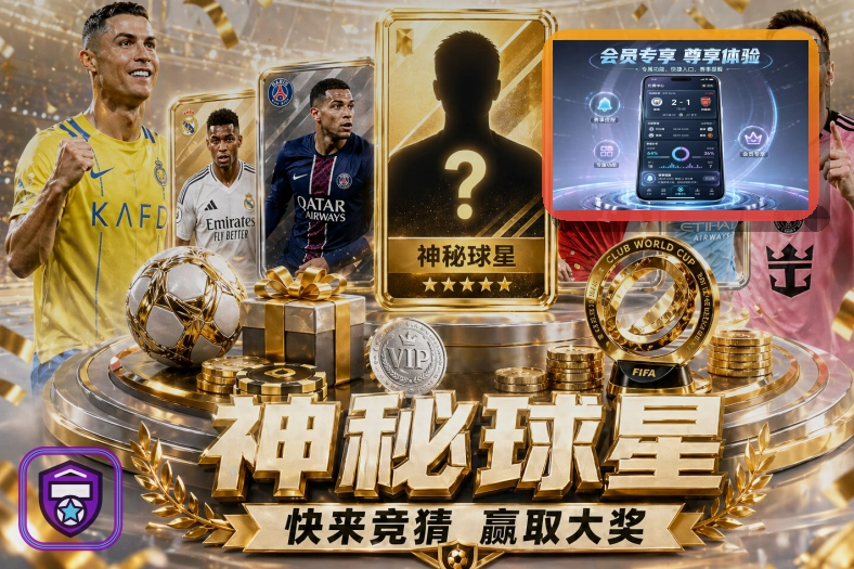 亚星官网网页版入口页面展示